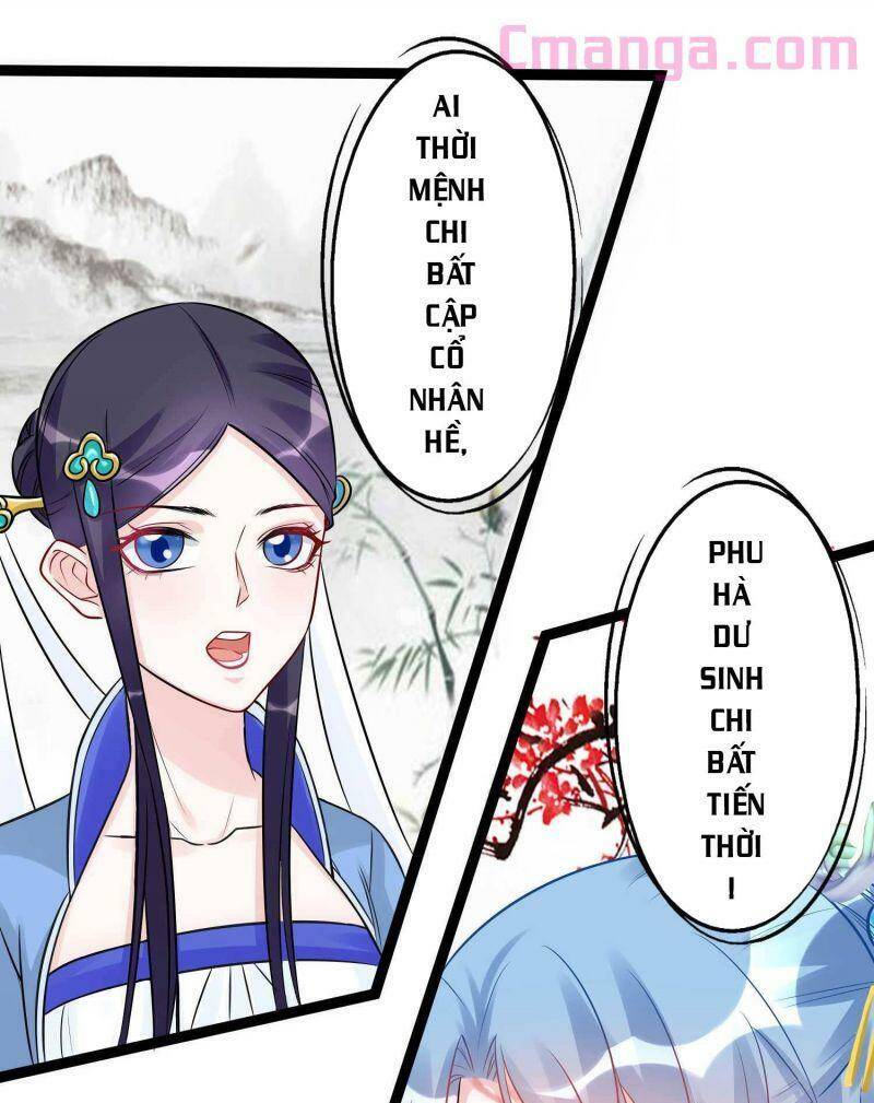 Độc Y Đích Nữ chapter 51 - Trang 5
