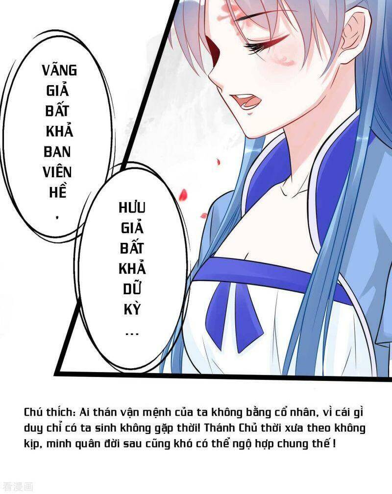 Độc Y Đích Nữ chapter 51 - Trang 6