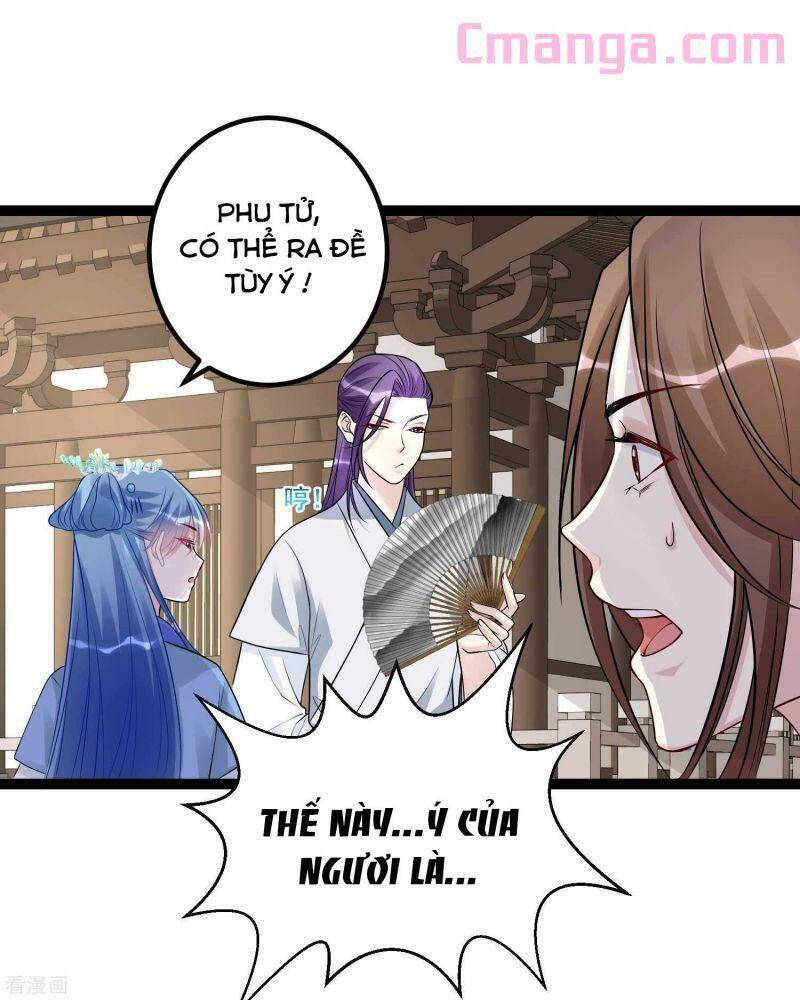 Độc Y Đích Nữ chapter 52 - Upload bởi truyensieuhay.com