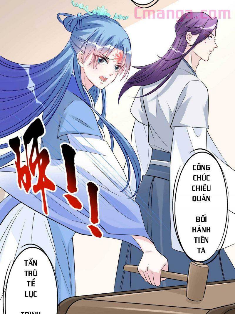 Độc Y Đích Nữ chapter 52 - Upload bởi truyensieuhay.com