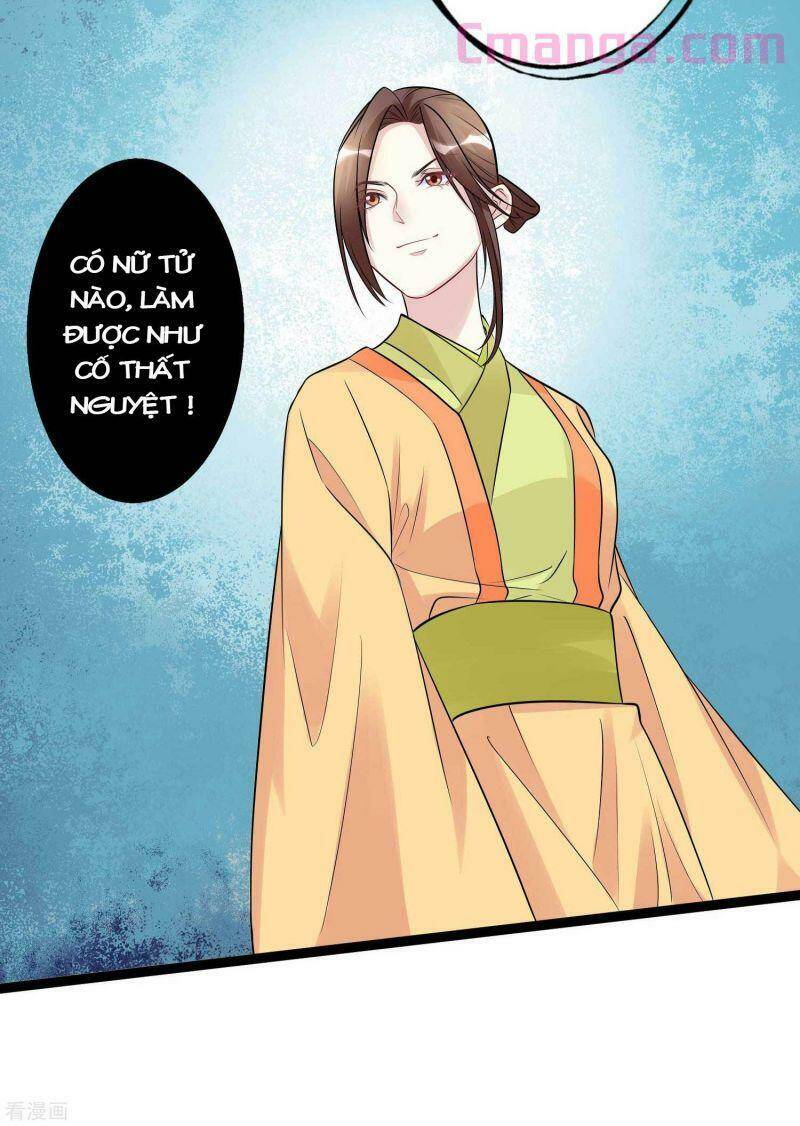 Độc Y Đích Nữ chapter 52 - Upload bởi truyensieuhay.com
