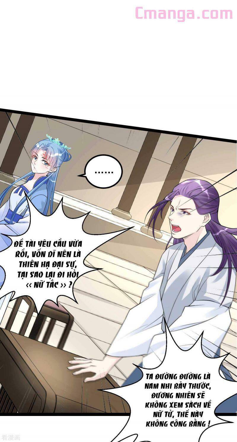Độc Y Đích Nữ chapter 52 - Upload bởi truyensieuhay.com