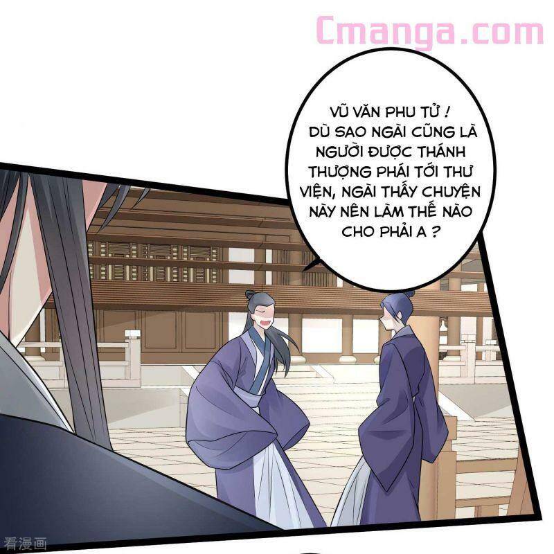 Độc Y Đích Nữ chapter 52 - Upload bởi truyensieuhay.com