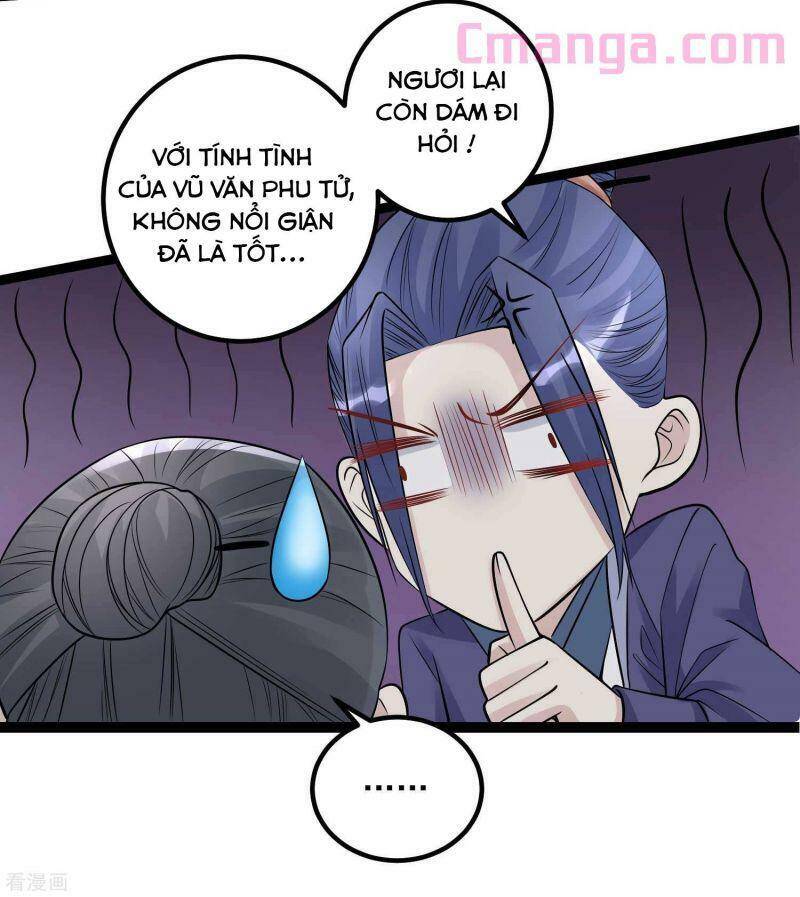 Độc Y Đích Nữ chapter 52 - Upload bởi truyensieuhay.com