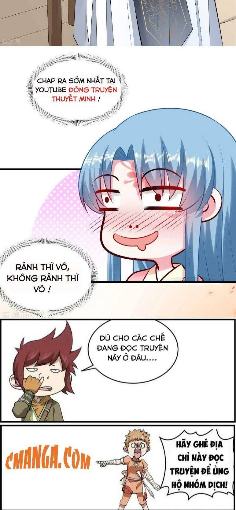 Độc Y Đích Nữ chapter 52 - Upload bởi truyensieuhay.com