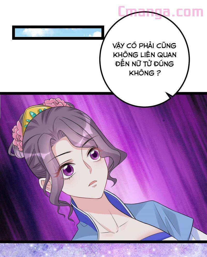 Độc Y Đích Nữ chapter 52 - Upload bởi truyensieuhay.com