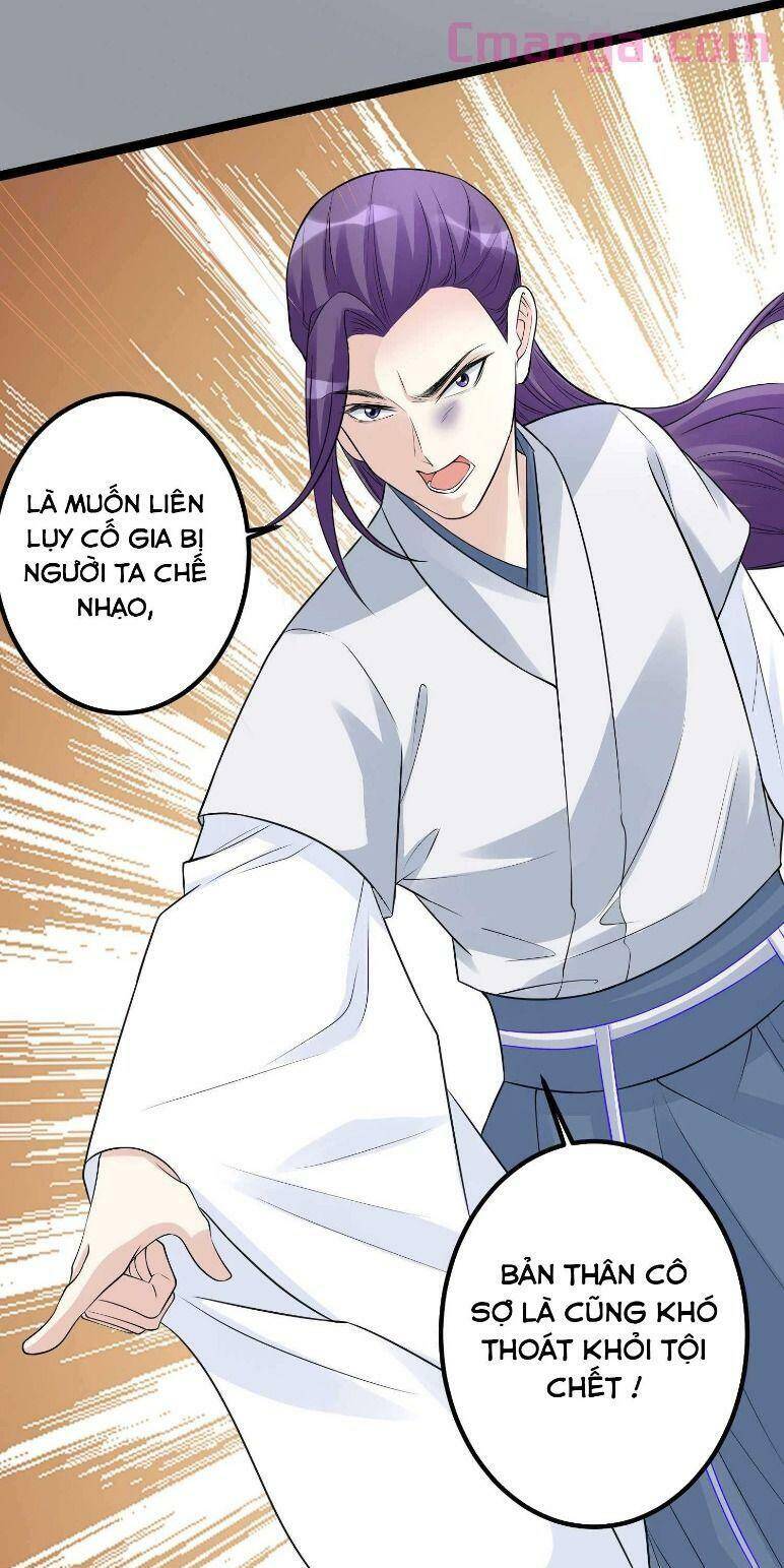 Độc Y Đích Nữ chapter 53 - Trang 24