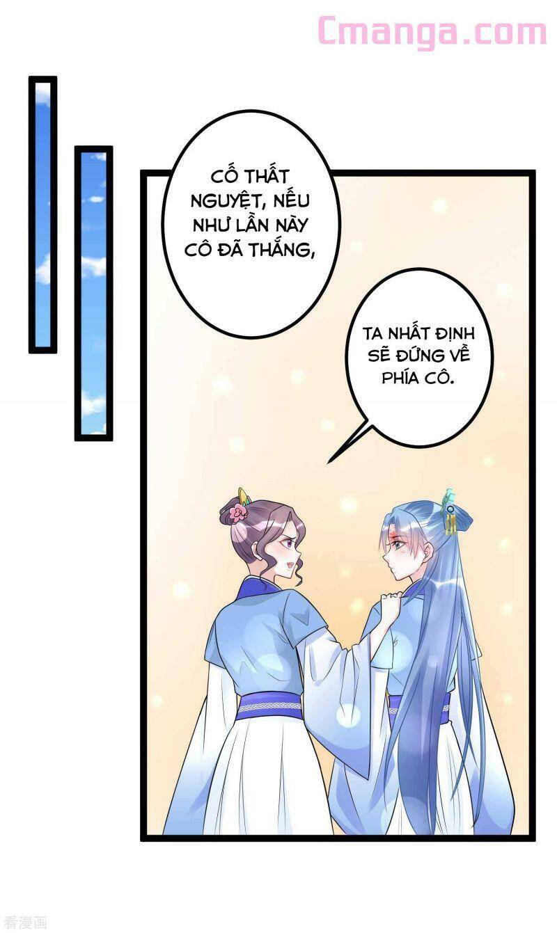 Độc Y Đích Nữ chapter 53 - Trang 5