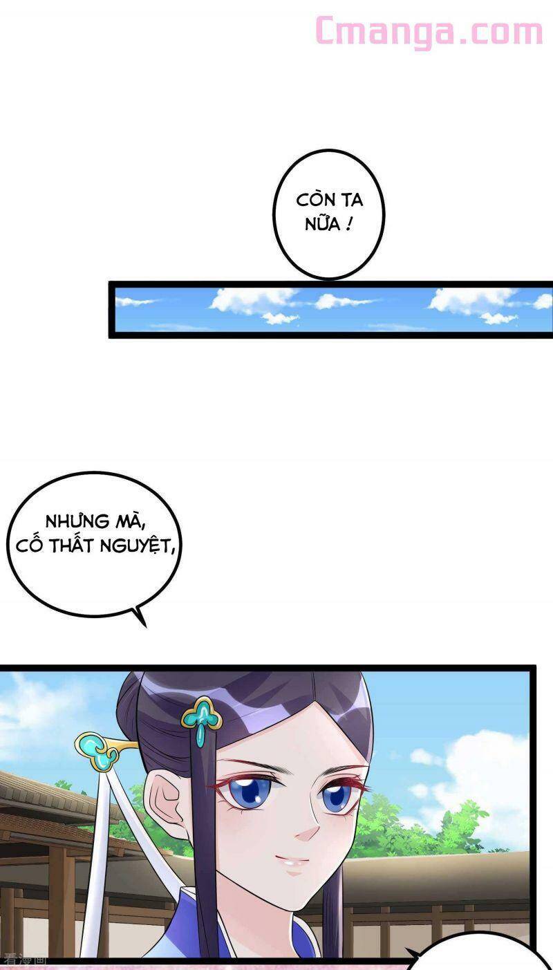 Độc Y Đích Nữ chapter 53 - Trang 6