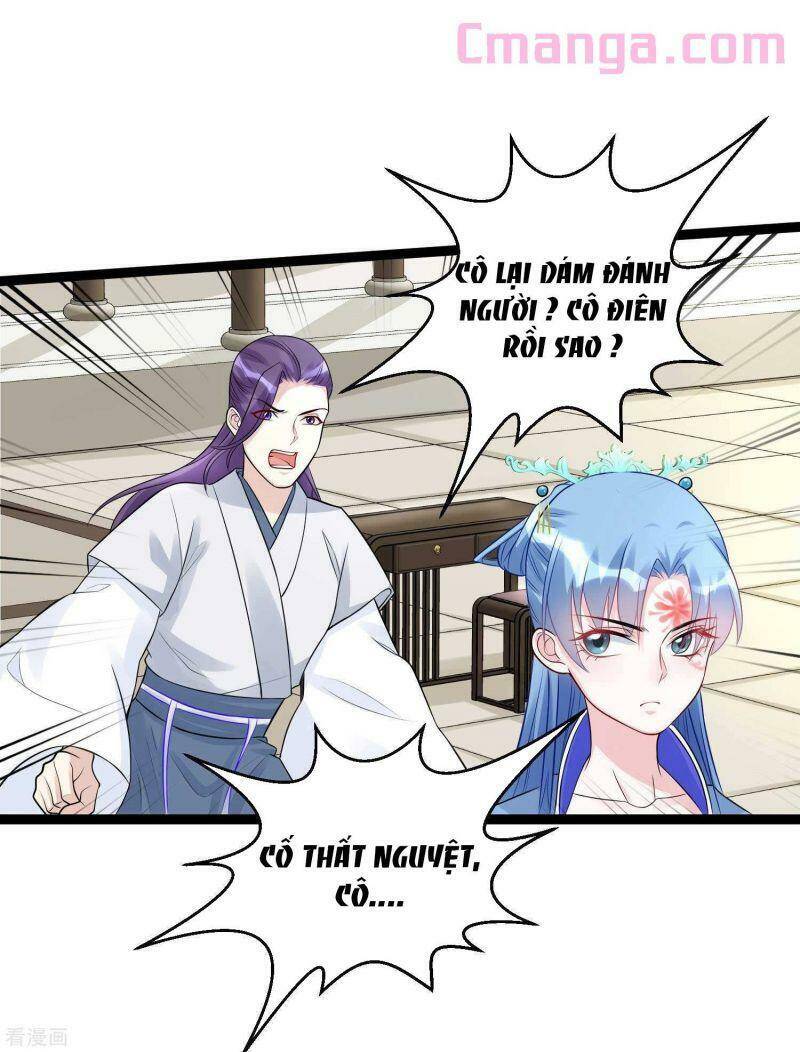 Độc Y Đích Nữ chapter 54 - Upload bởi truyensieuhay.com