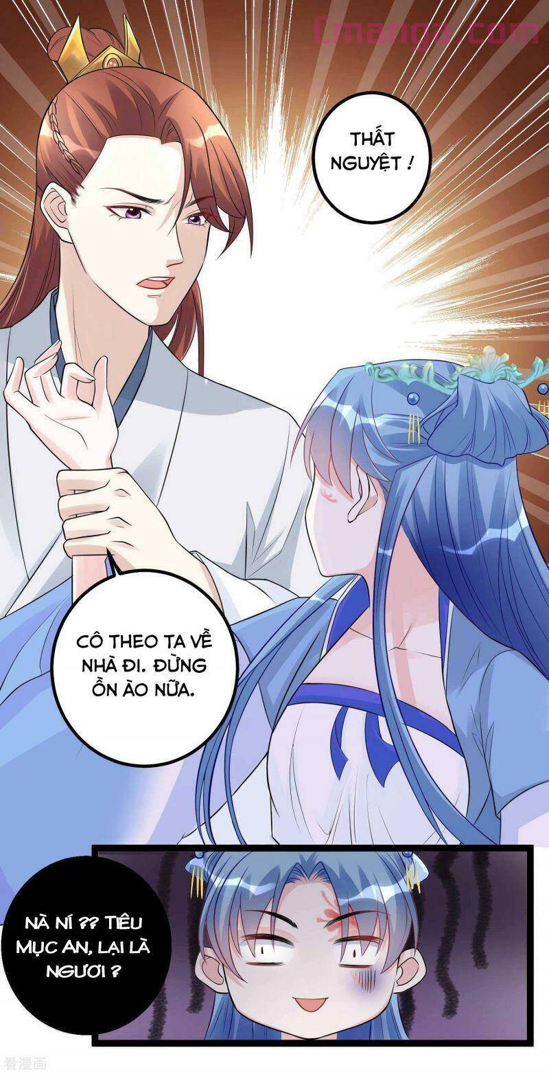 Độc Y Đích Nữ chapter 54 - Upload bởi truyensieuhay.com