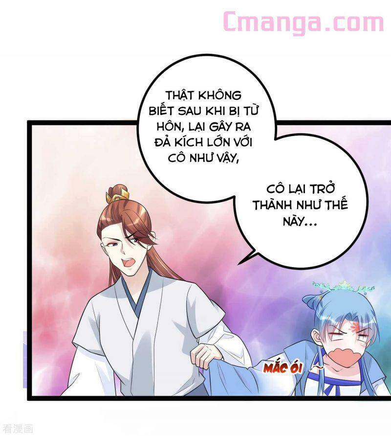Độc Y Đích Nữ chapter 54 - Upload bởi truyensieuhay.com