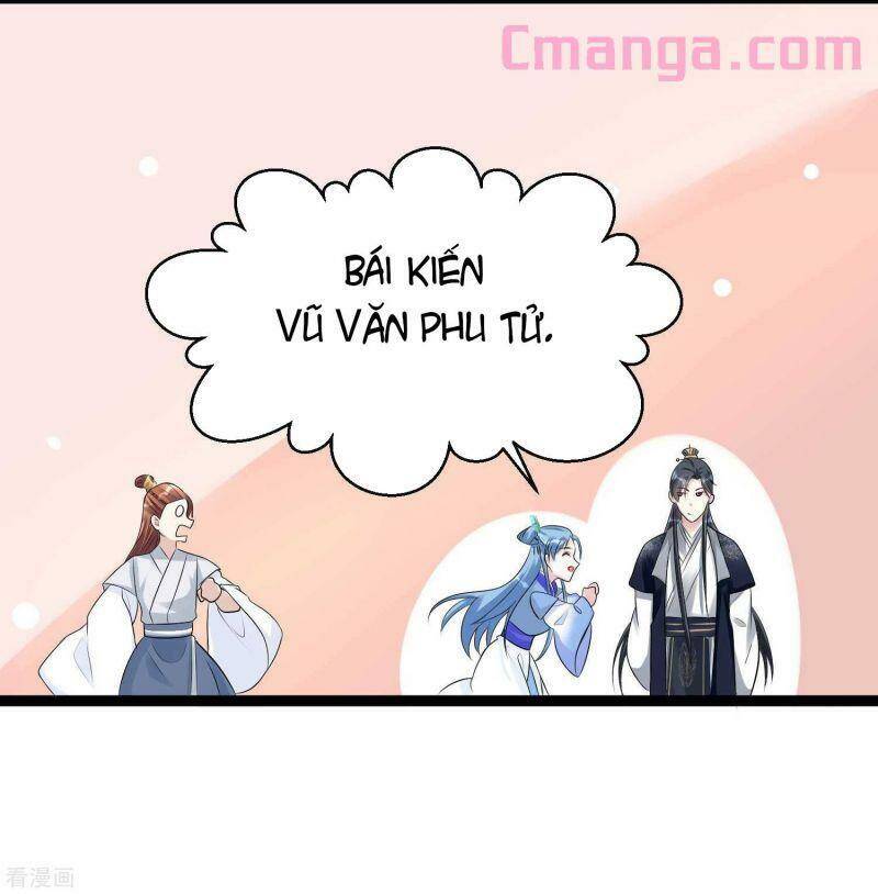 Độc Y Đích Nữ chapter 54 - Upload bởi truyensieuhay.com