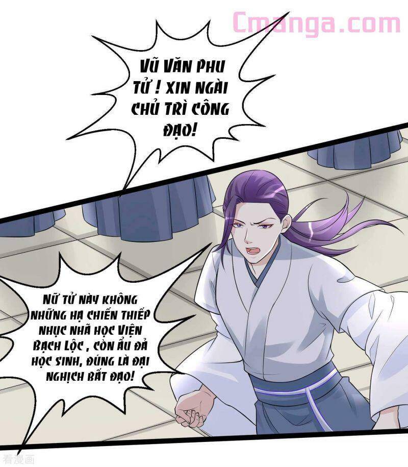 Độc Y Đích Nữ chapter 54 - Upload bởi truyensieuhay.com