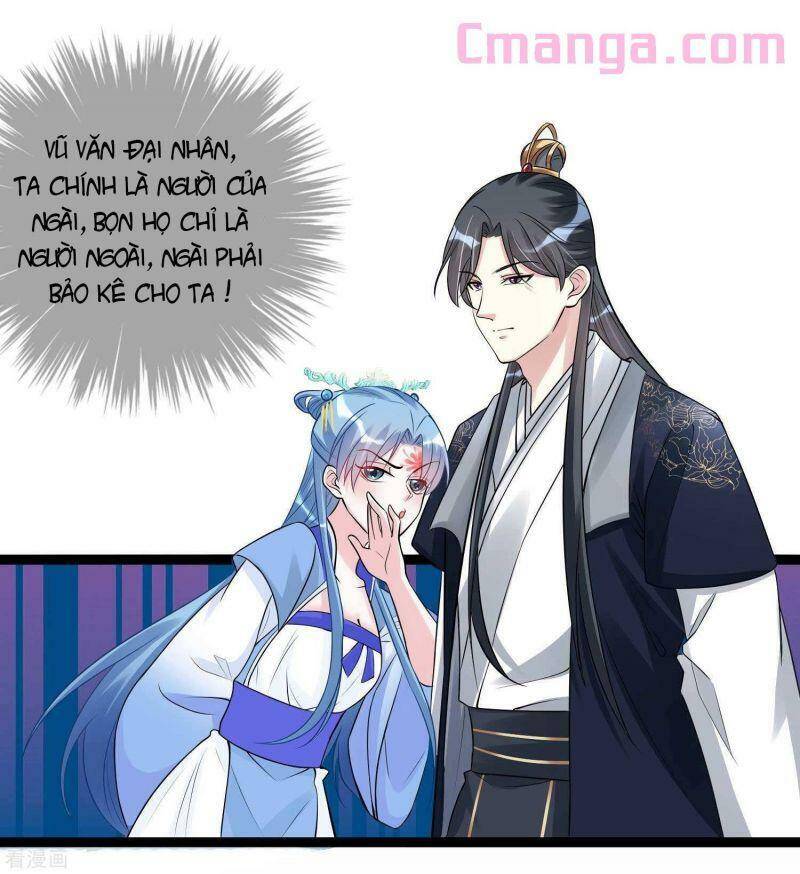 Độc Y Đích Nữ chapter 54 - Upload bởi truyensieuhay.com