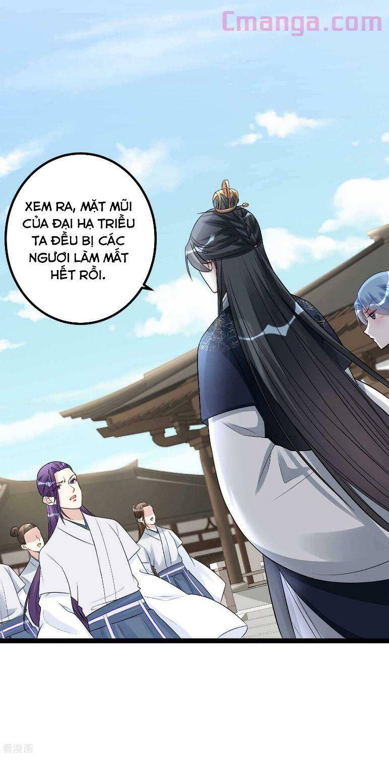 Độc Y Đích Nữ chapter 54 - Upload bởi truyensieuhay.com