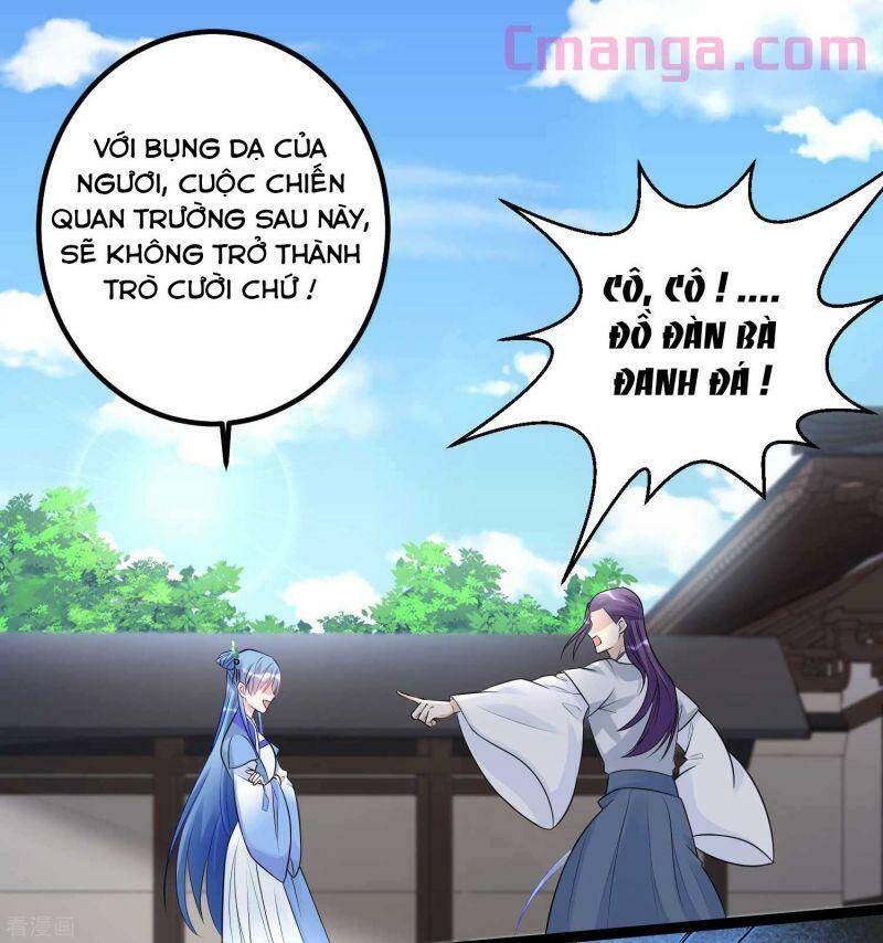 Độc Y Đích Nữ chapter 54 - Upload bởi truyensieuhay.com