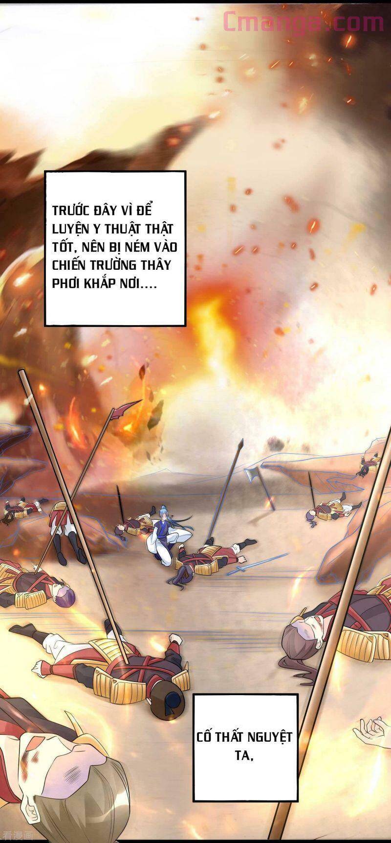 Độc Y Đích Nữ chapter 54 - Upload bởi truyensieuhay.com