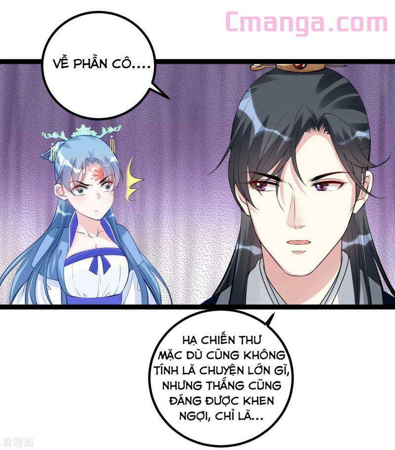 Độc Y Đích Nữ chapter 55 - Upload bởi truyensieuhay.com