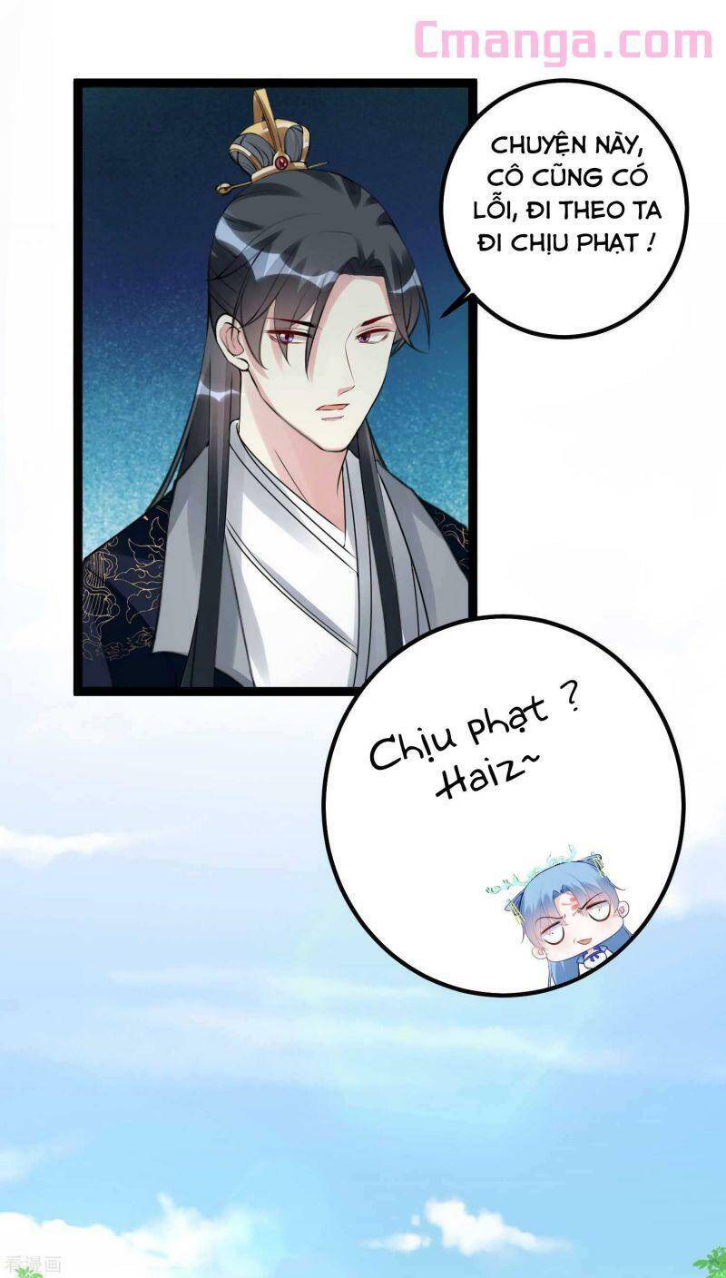 Độc Y Đích Nữ chapter 55 - Upload bởi truyensieuhay.com
