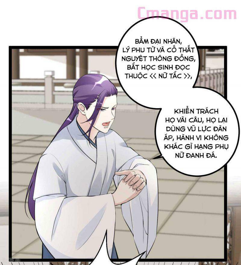 Độc Y Đích Nữ chapter 55 - Upload bởi truyensieuhay.com