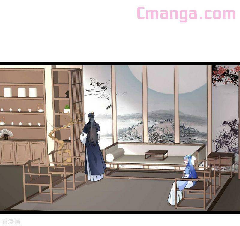 Độc Y Đích Nữ chapter 55 - Upload bởi truyensieuhay.com