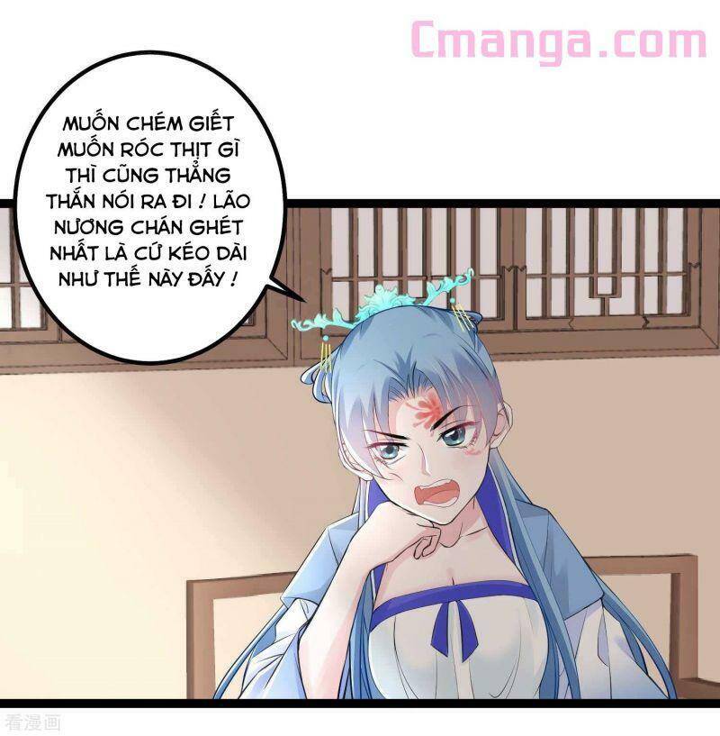 Độc Y Đích Nữ chapter 55 - Upload bởi truyensieuhay.com