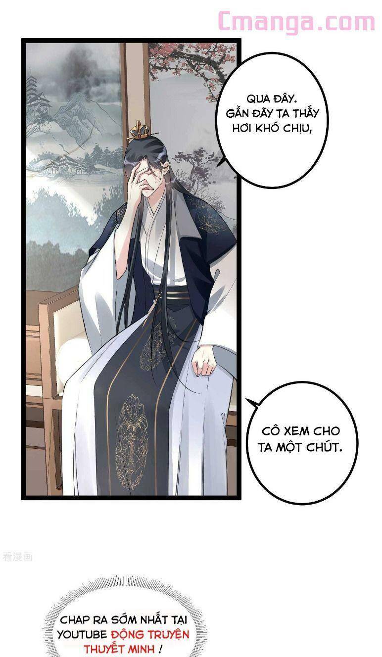Độc Y Đích Nữ chapter 55 - Upload bởi truyensieuhay.com