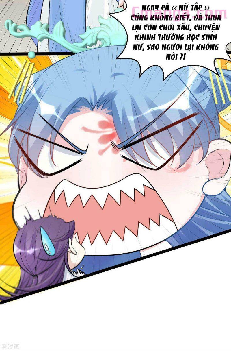 Độc Y Đích Nữ chapter 55 - Upload bởi truyensieuhay.com