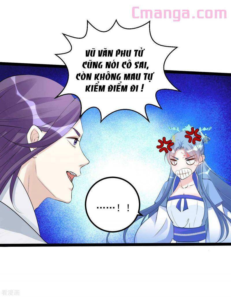 Độc Y Đích Nữ chapter 55 - Upload bởi truyensieuhay.com