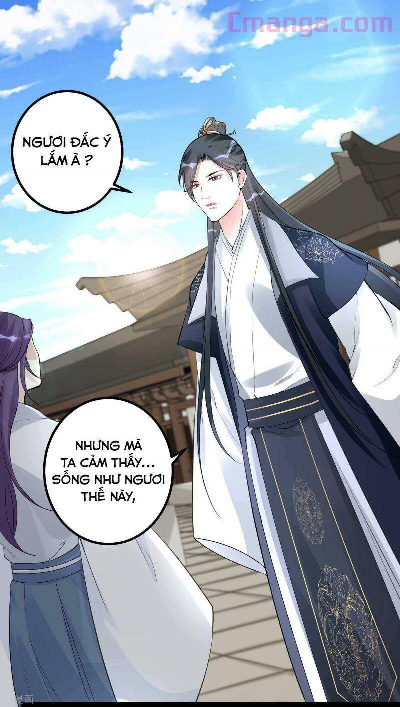 Độc Y Đích Nữ chapter 55 - Upload bởi truyensieuhay.com