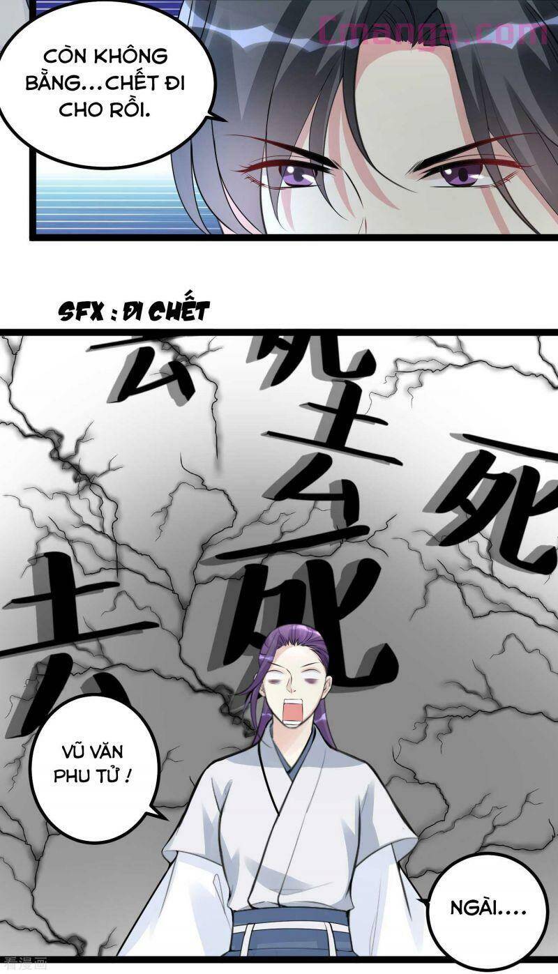 Độc Y Đích Nữ chapter 55 - Upload bởi truyensieuhay.com