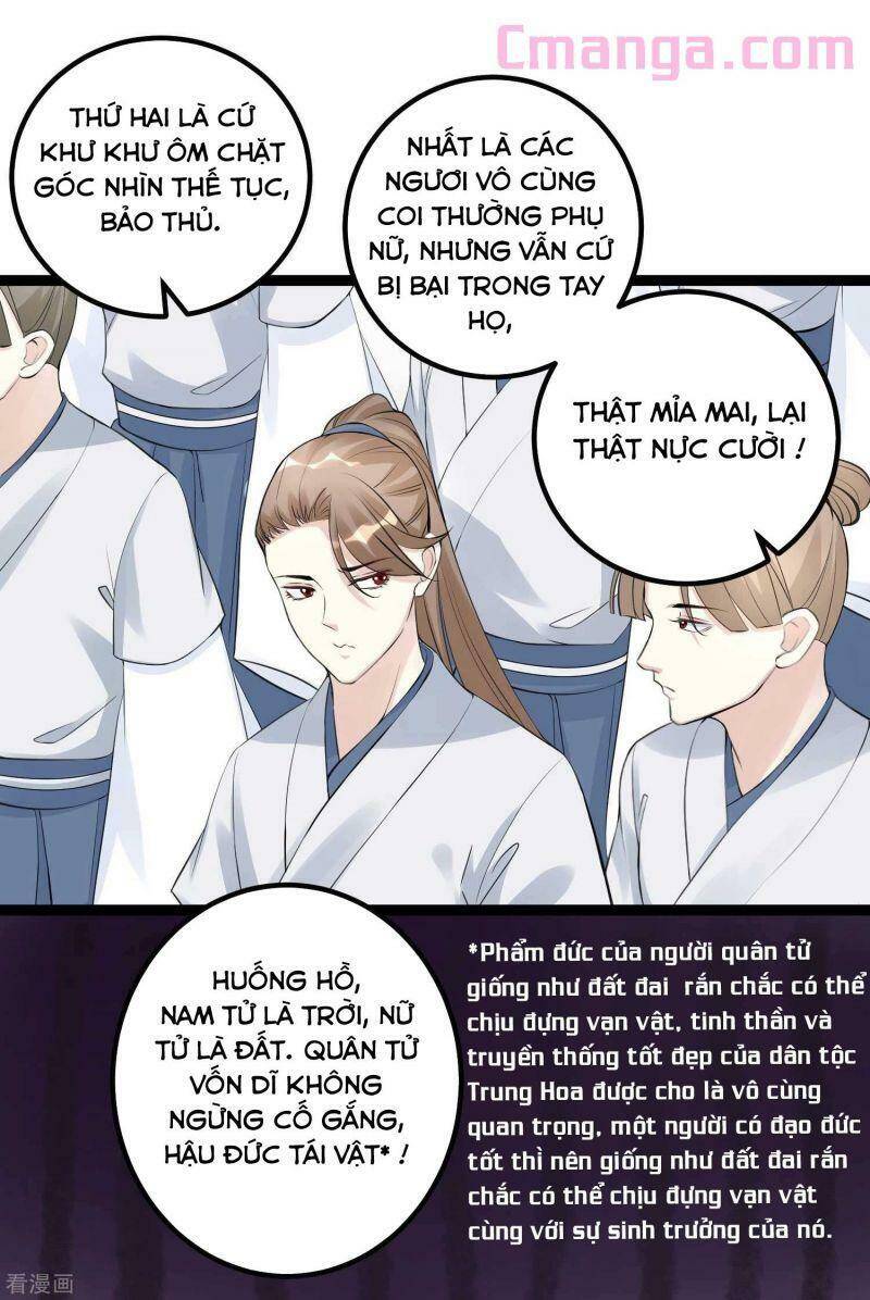 Độc Y Đích Nữ chapter 55 - Upload bởi truyensieuhay.com