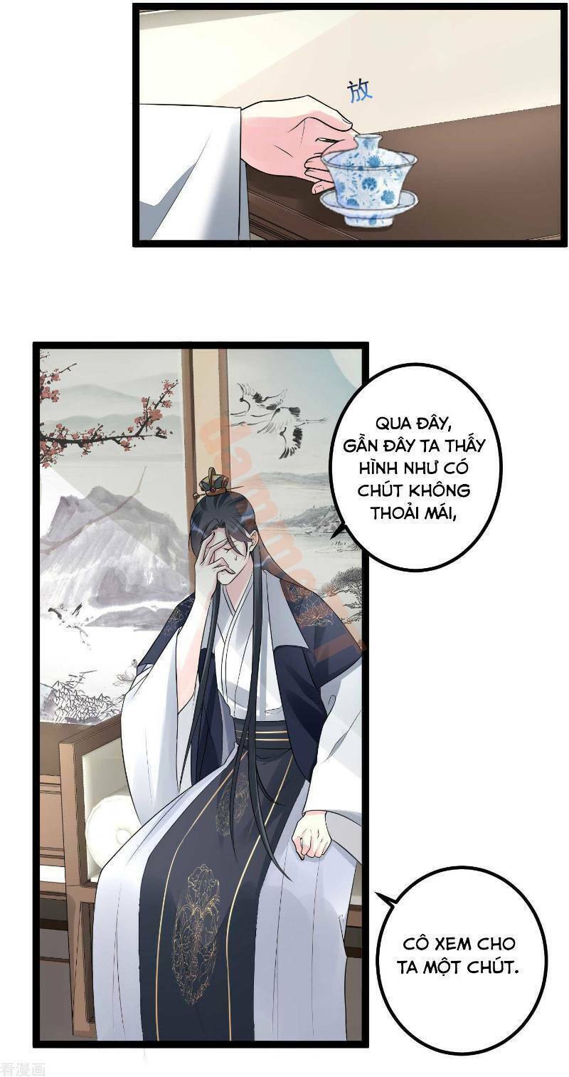 Độc Y Đích Nữ chapter 56 - Upload bởi truyensieuhay.com