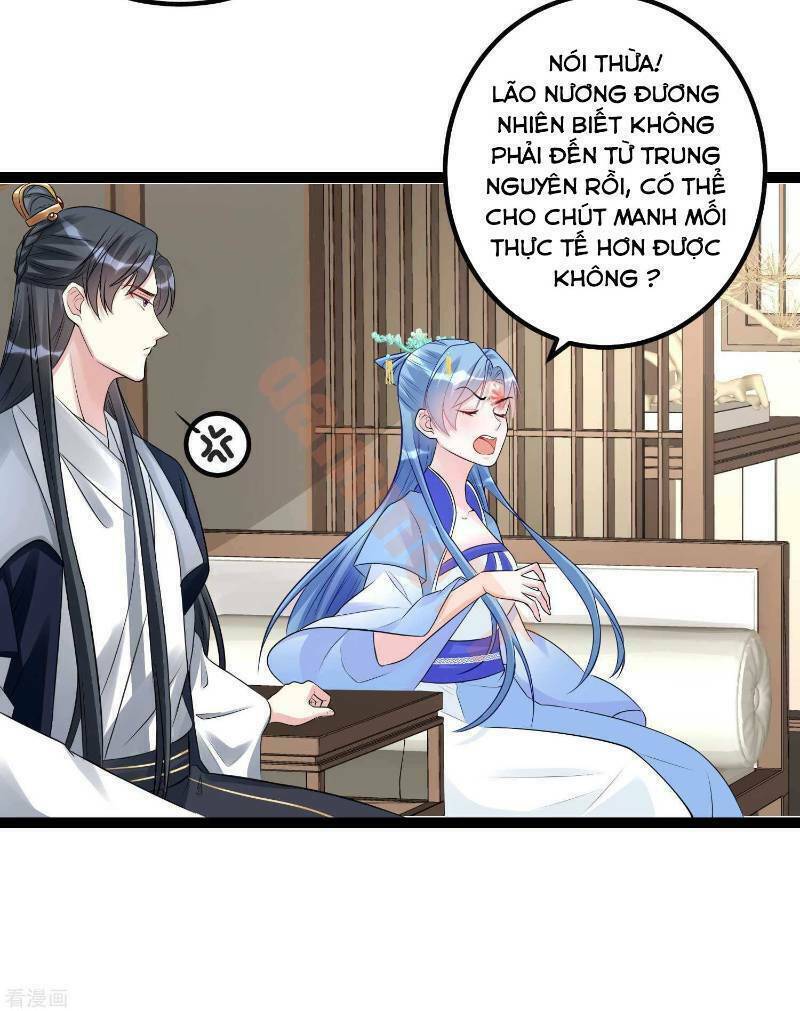 Độc Y Đích Nữ chapter 56 - Upload bởi truyensieuhay.com
