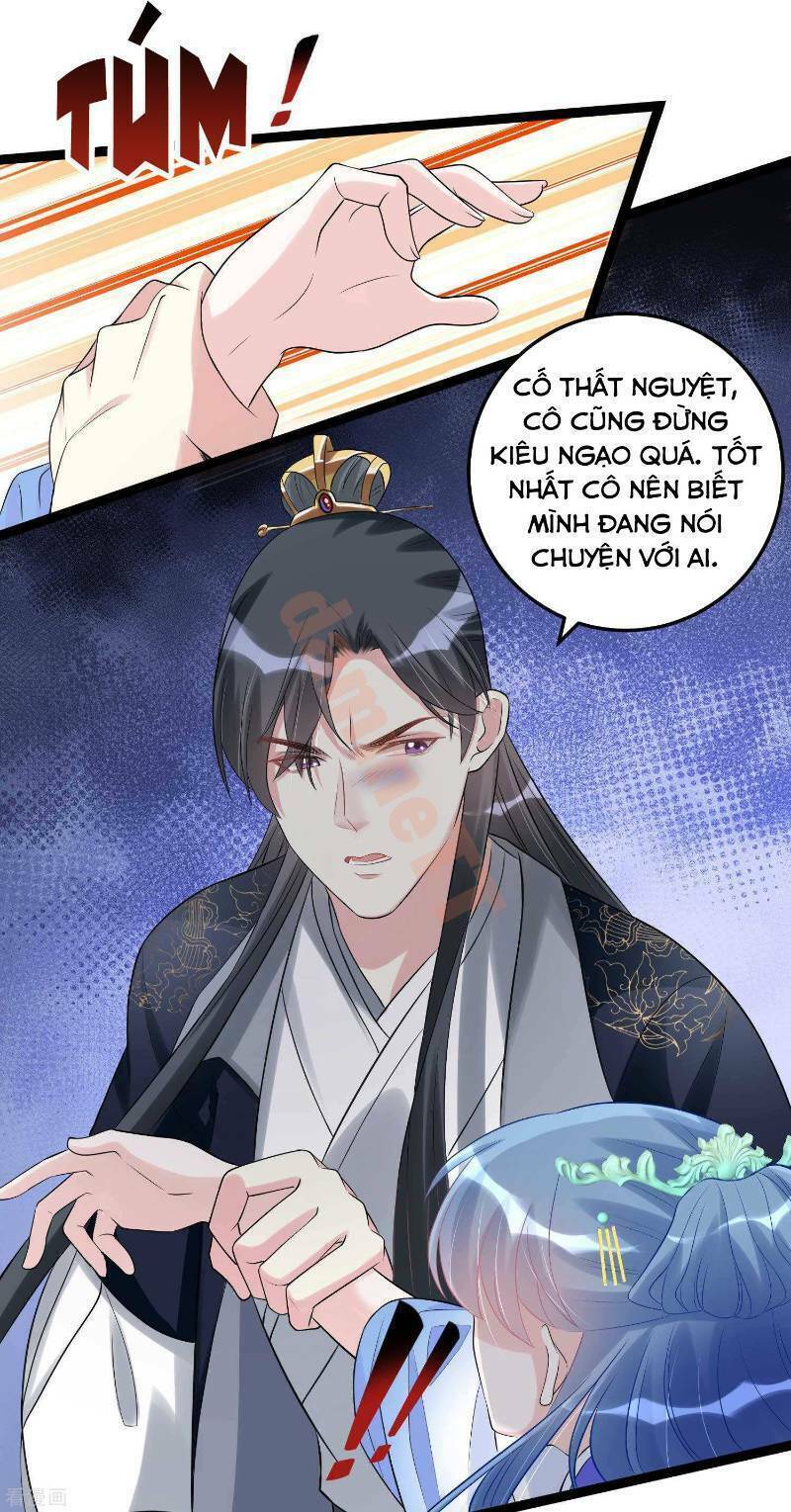 Độc Y Đích Nữ chapter 56 - Upload bởi truyensieuhay.com