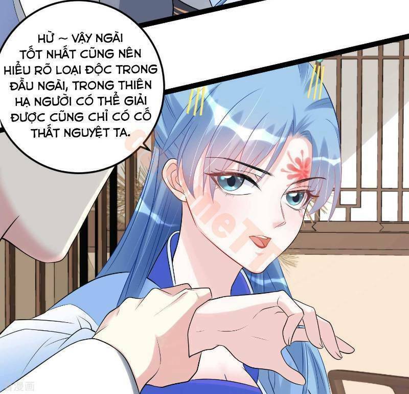 Độc Y Đích Nữ chapter 56 - Upload bởi truyensieuhay.com