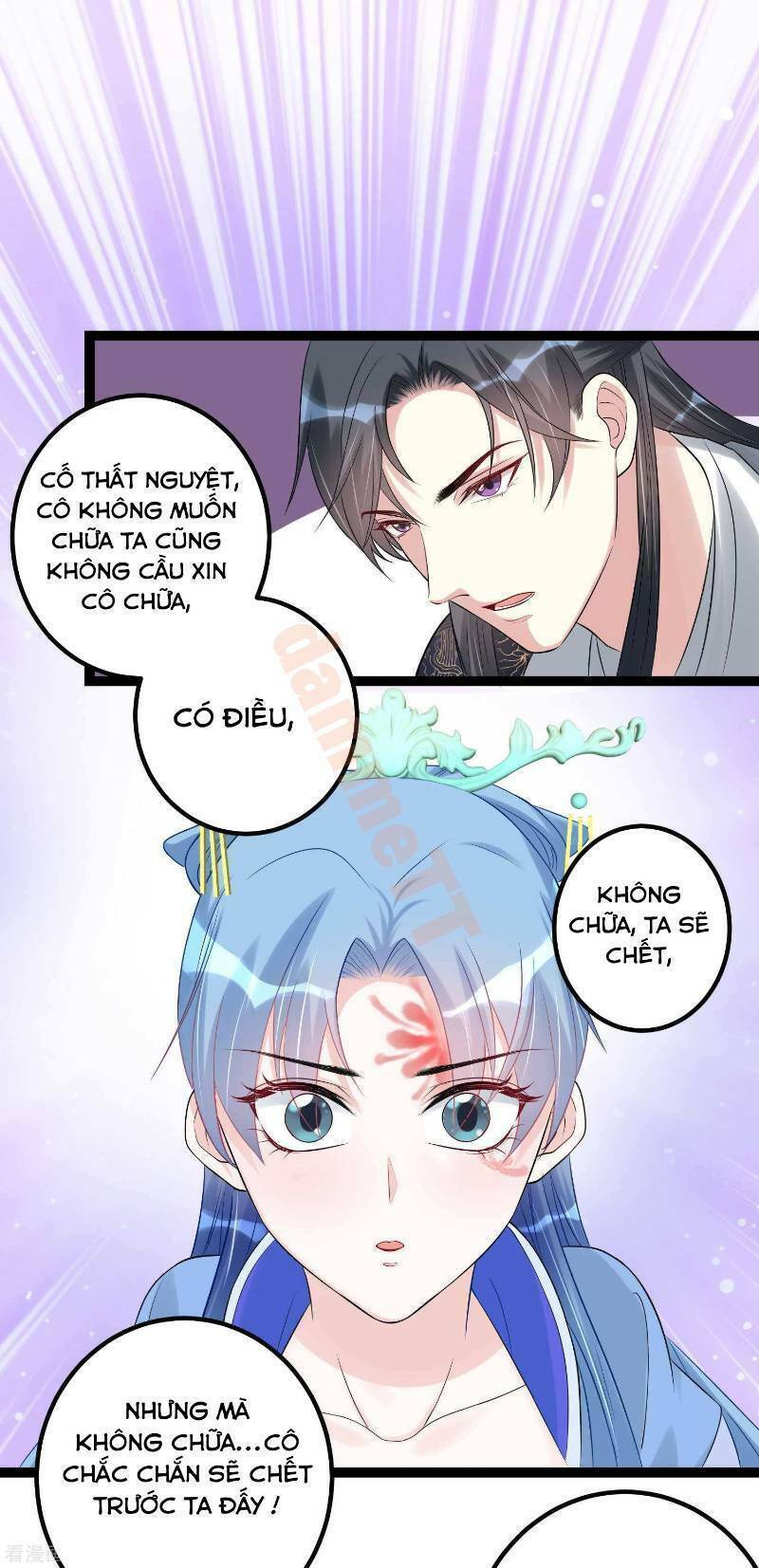 Độc Y Đích Nữ chapter 56 - Upload bởi truyensieuhay.com