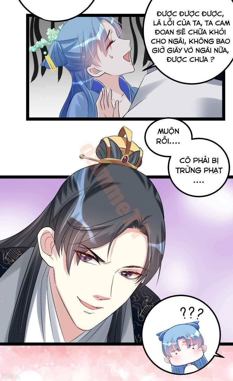 Độc Y Đích Nữ chapter 56 - Upload bởi truyensieuhay.com