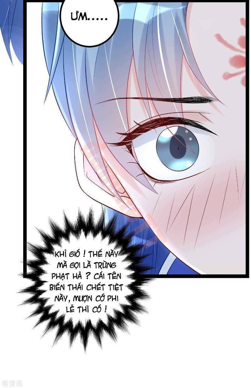 Độc Y Đích Nữ chapter 56 - Upload bởi truyensieuhay.com