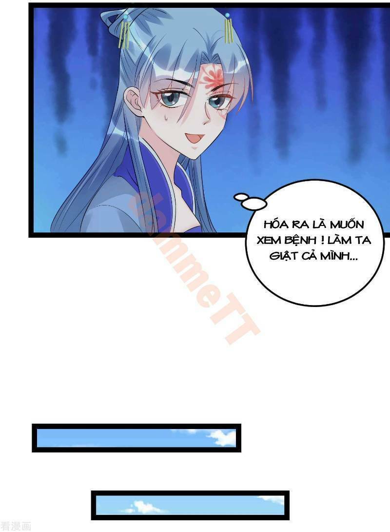 Độc Y Đích Nữ chapter 56 - Upload bởi truyensieuhay.com