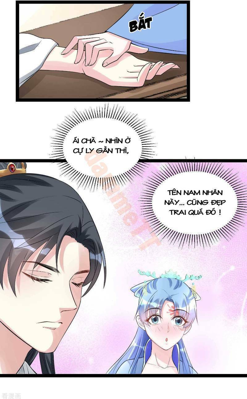 Độc Y Đích Nữ chapter 56 - Upload bởi truyensieuhay.com
