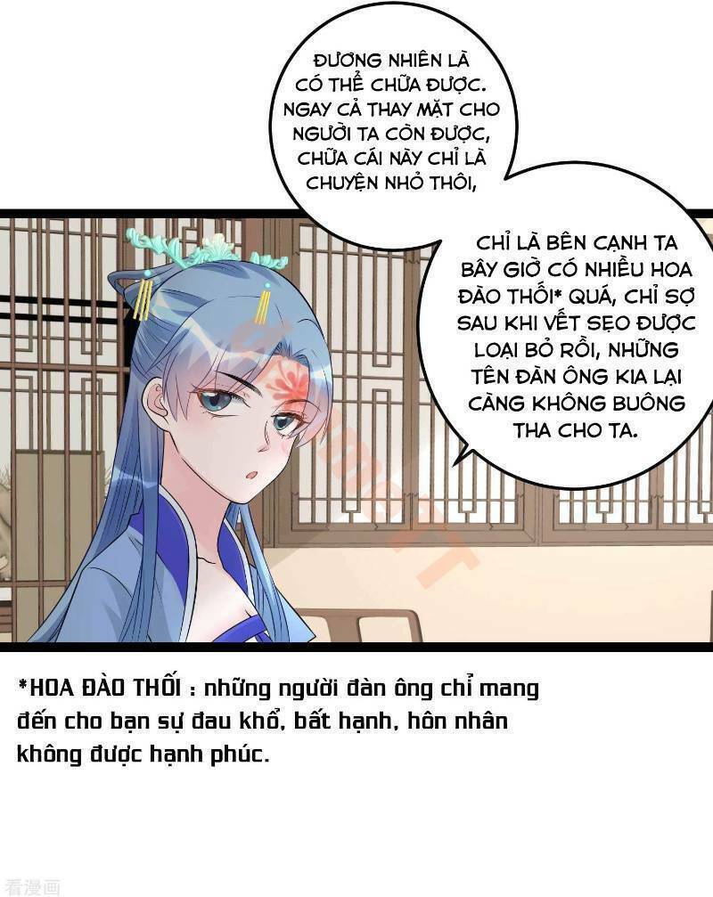 Độc Y Đích Nữ chapter 56 - Upload bởi truyensieuhay.com