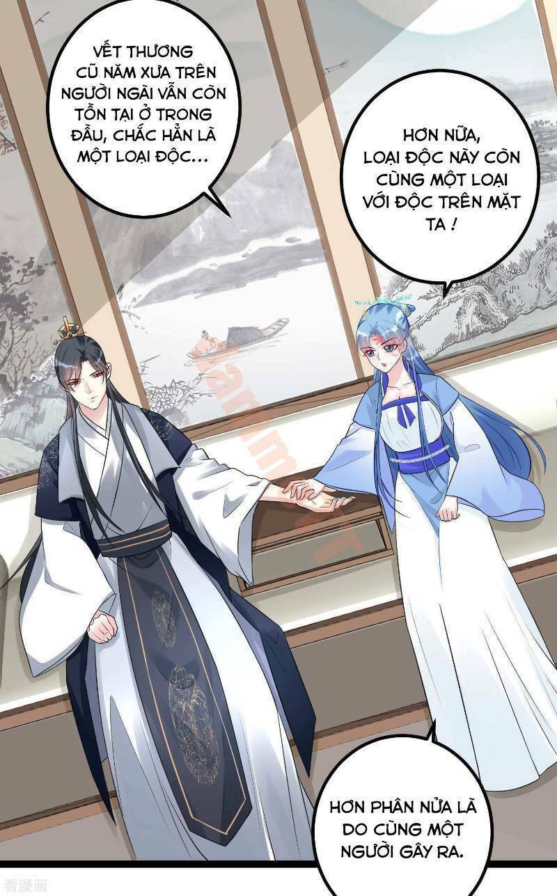 Độc Y Đích Nữ chapter 56 - Upload bởi truyensieuhay.com