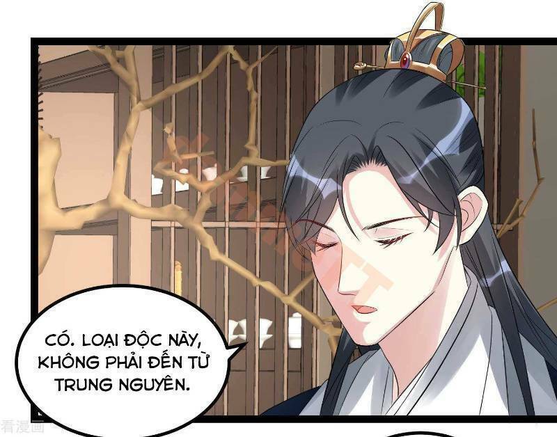 Độc Y Đích Nữ chapter 56 - Upload bởi truyensieuhay.com