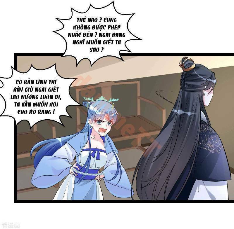 Độc Y Đích Nữ chapter 57 - Upload bởi truyensieuhay.com