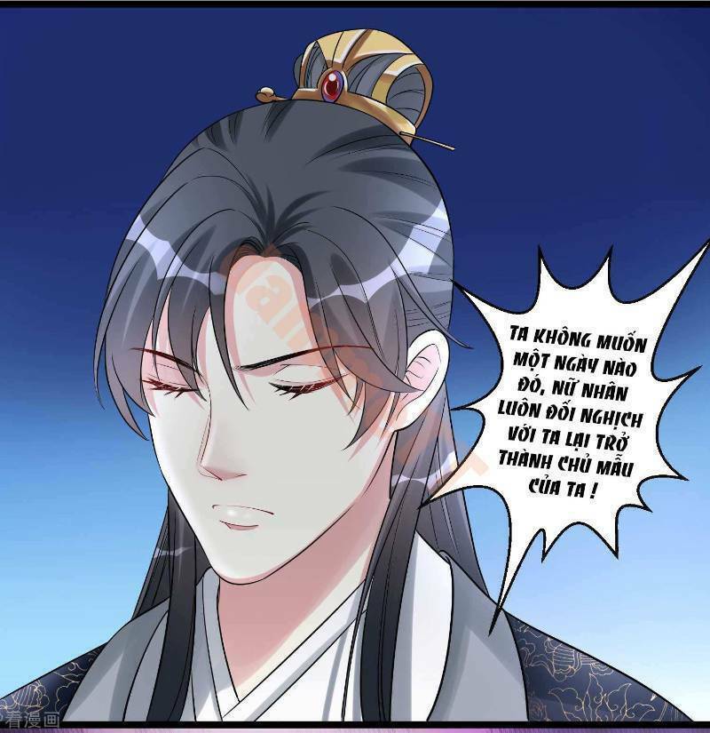 Độc Y Đích Nữ chapter 57 - Upload bởi truyensieuhay.com