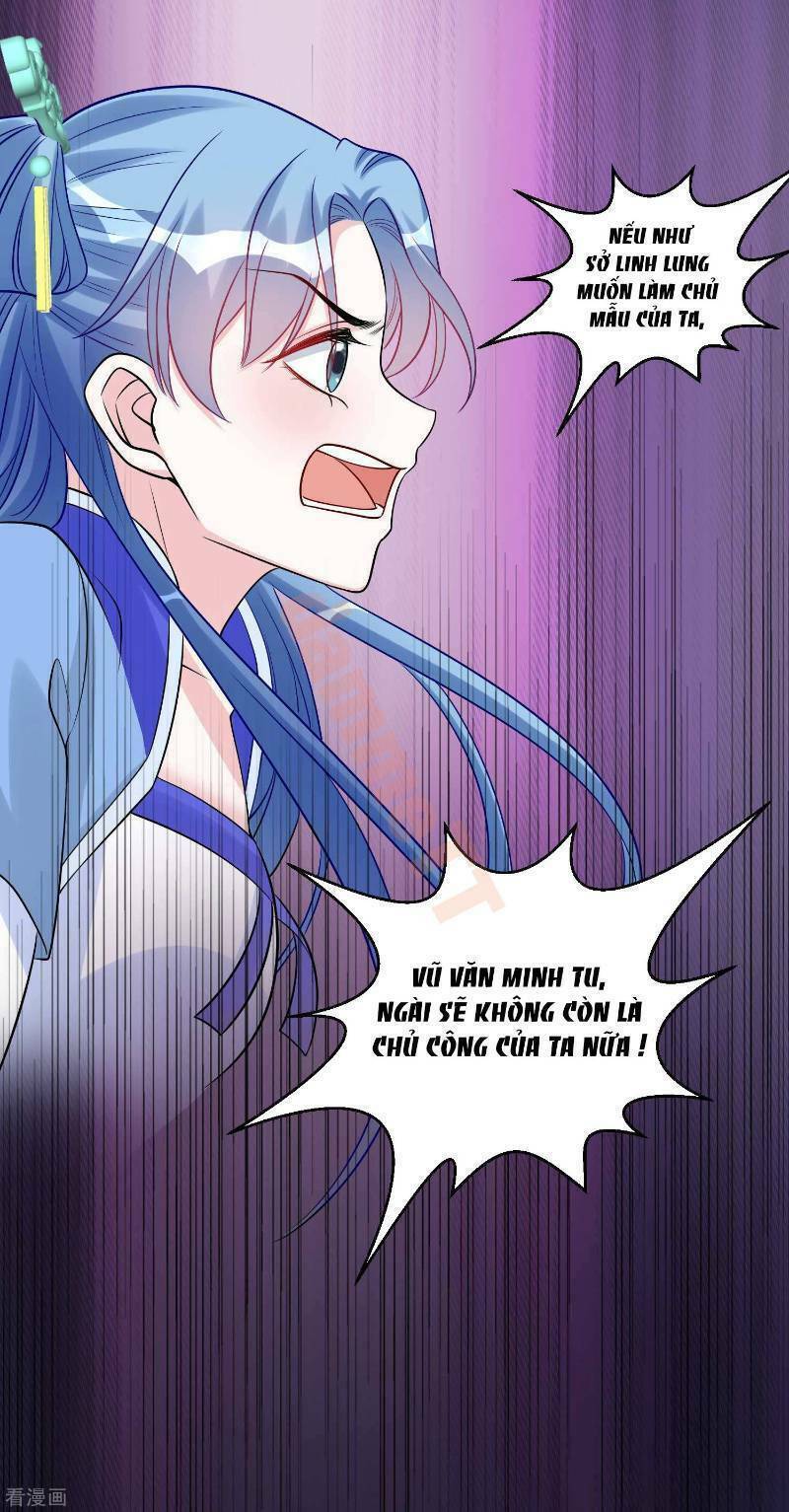 Độc Y Đích Nữ chapter 57 - Upload bởi truyensieuhay.com
