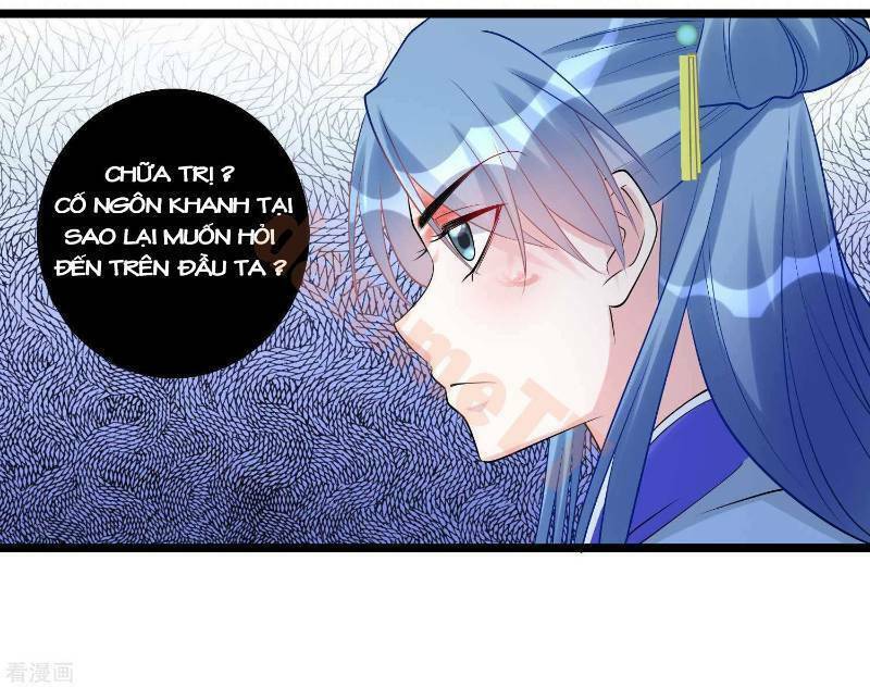 Độc Y Đích Nữ chapter 57 - Upload bởi truyensieuhay.com
