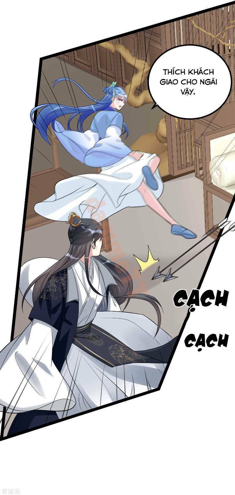 Độc Y Đích Nữ chapter 57 - Upload bởi truyensieuhay.com